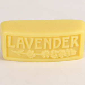 Guest Lavender - Soothing